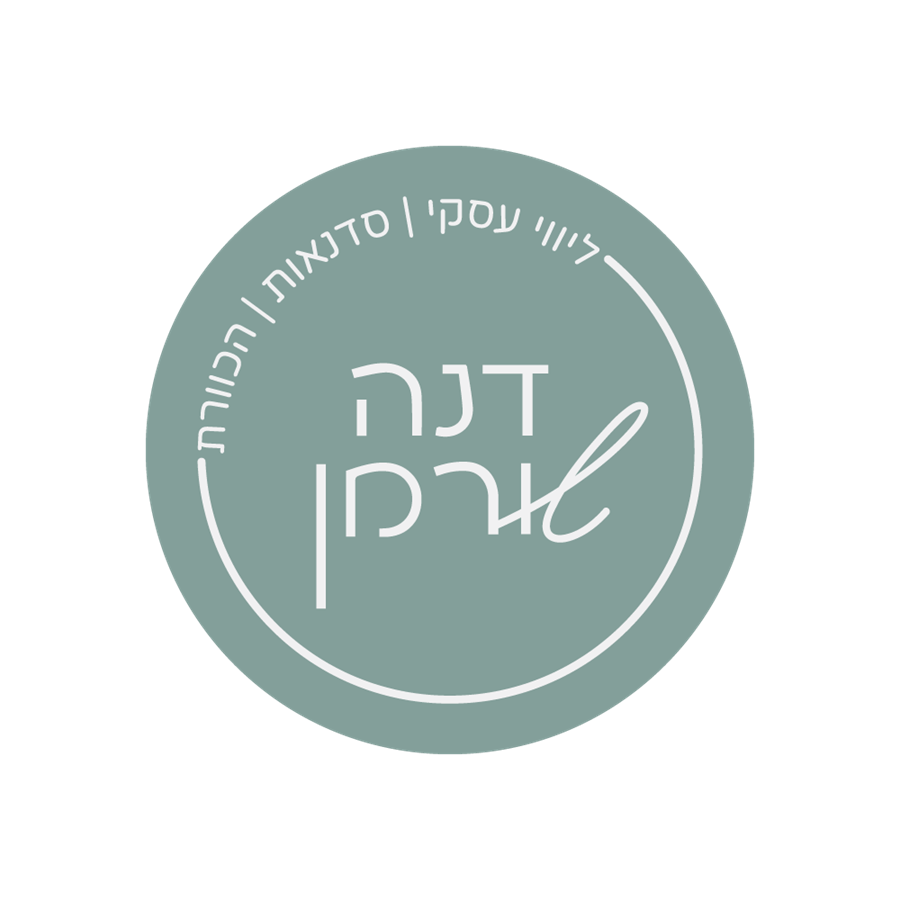 דנה שורמן