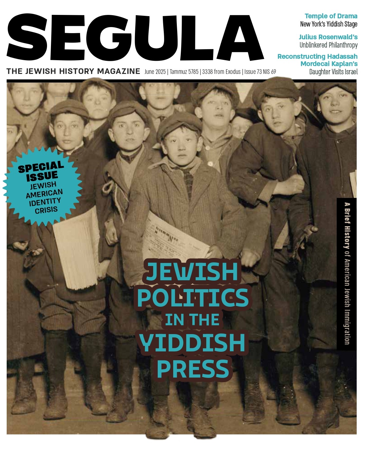 Issue 73