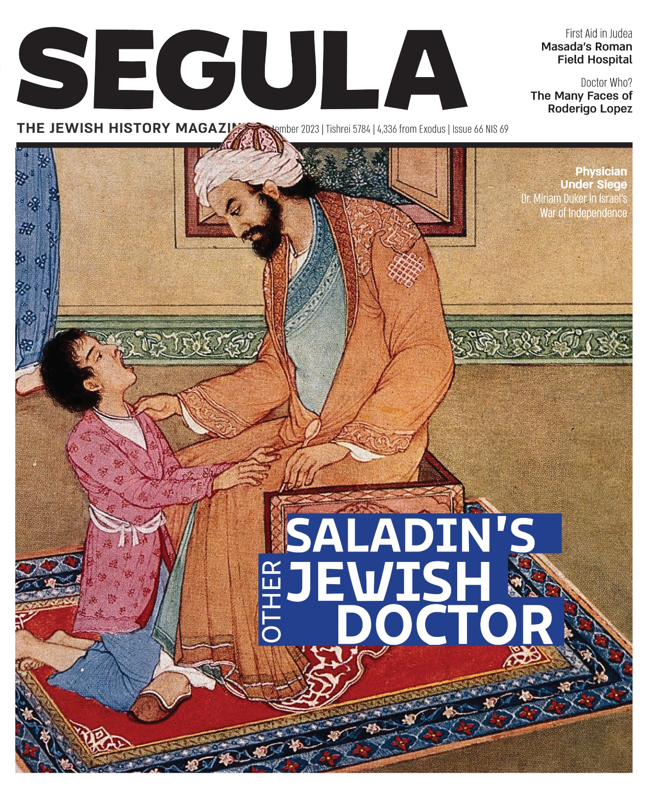 Issue 66 Segula Magazine