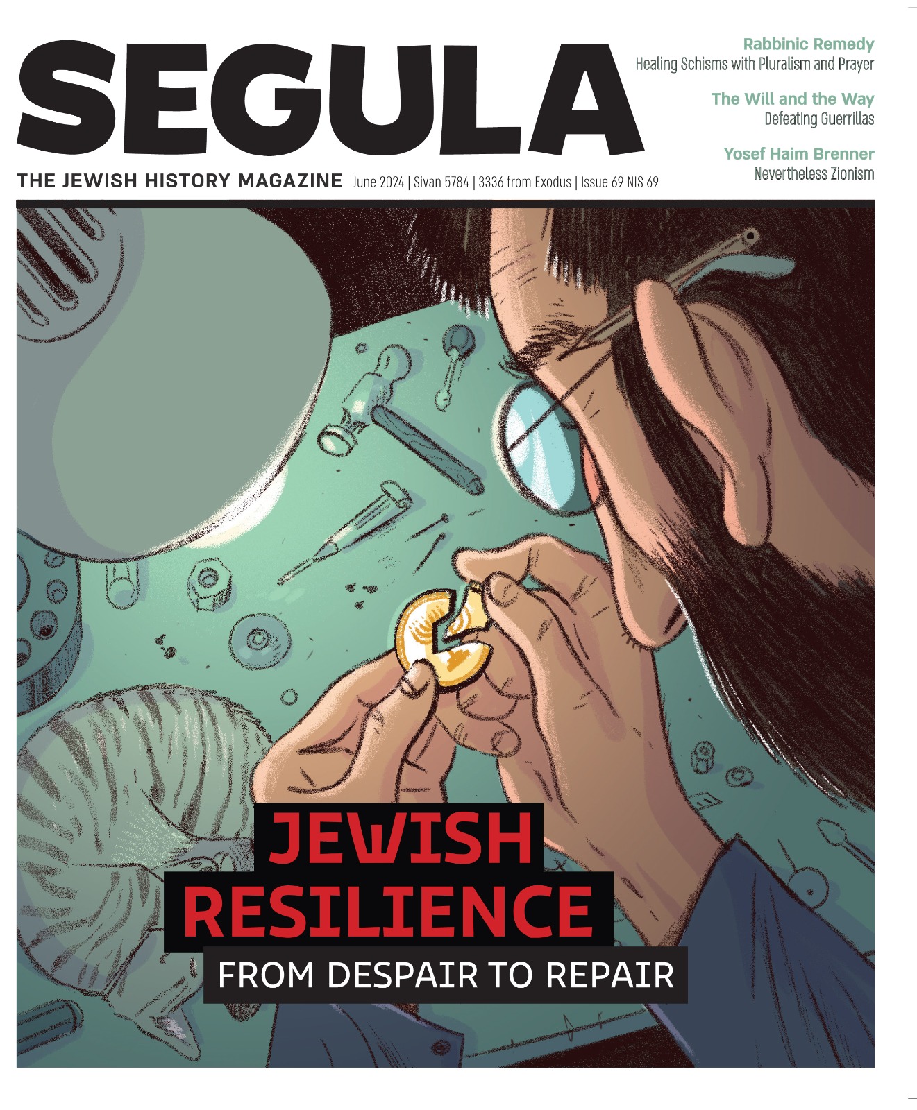 Issue 69