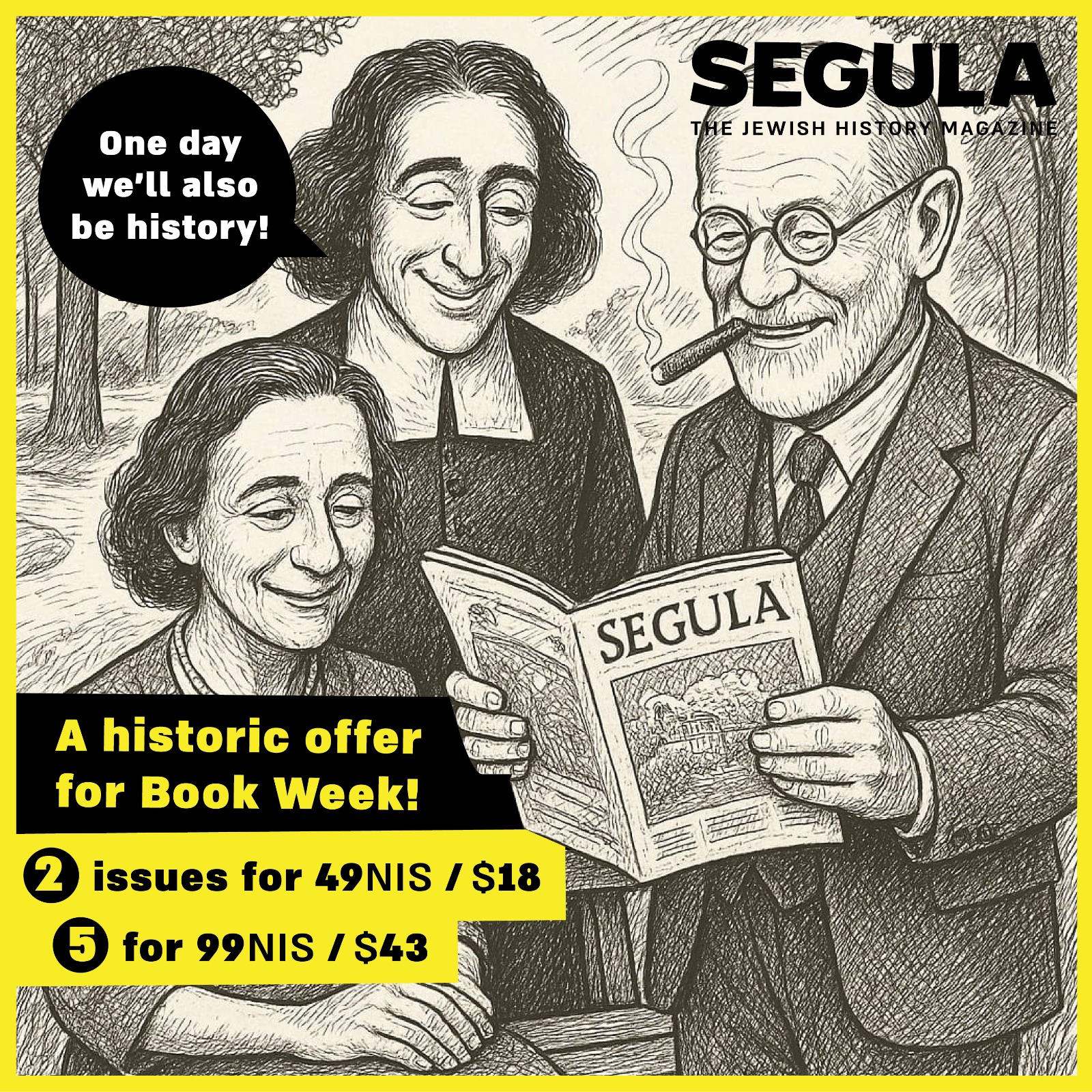 Segula - Book Week