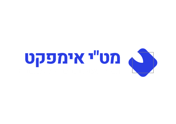 מטי אימפקט חיפה