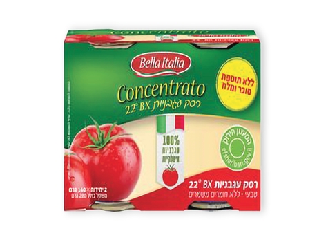 רסק עגבניות בלה איטליה
