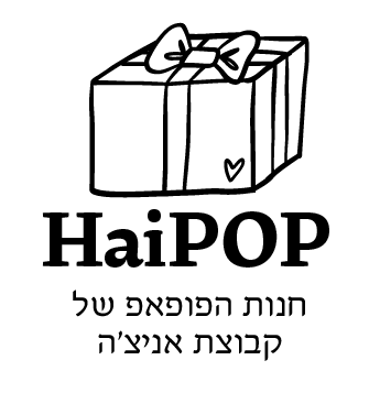 HaiPOP מקבוצת אניצ'ה