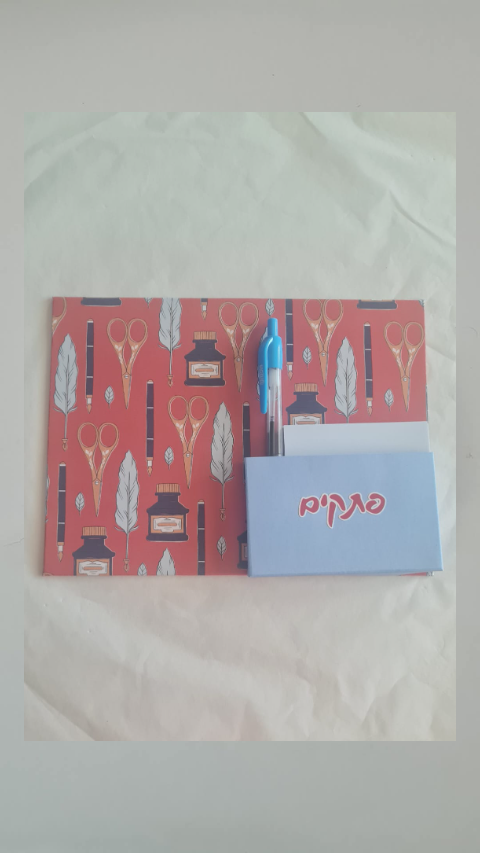 ממומגנט למקרר