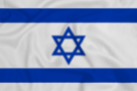 ישראל