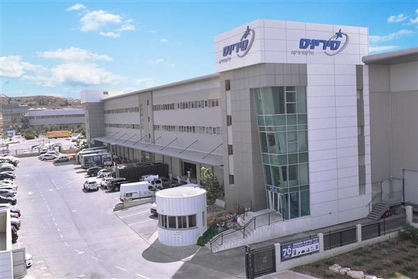 שעות פעילות