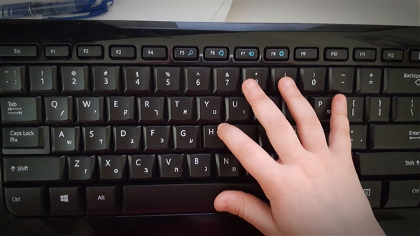 ס.ס.מאן