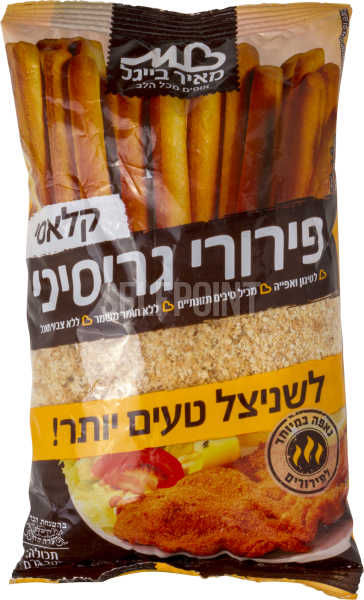 פירורי גריסיני