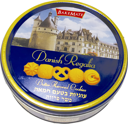 עוגיות בטעם חמאה
