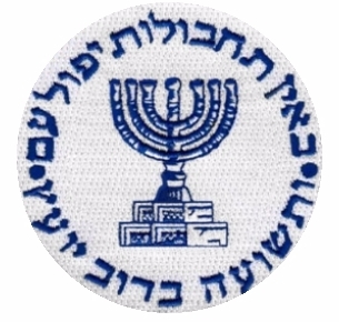 שם המוצר