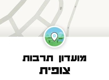 שם המוצר