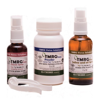 ערכה מקצועית בסיסית לבעיות קול (מס' 7) TMRG Basic Kit