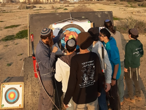 קשתות-חץ וקשת לנוער