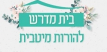 כניסת יחיד לכל הסדרה