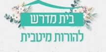 כניסה זוגית לכל הסדרה