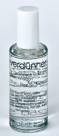 ספייסר - מדלל