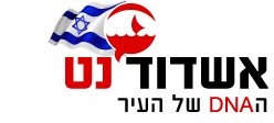 יש לכם עיקול ואתם לא יודעים מאיפה? או מהמרכז לגביית קנסות או מהוצאה לפועל!