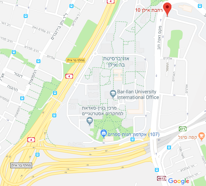 רחבת אילן 10, גבעת שמואל