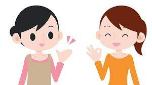 NLP בשילוב דיאלוג מקרב (תלמידים)