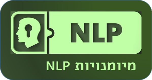 קורס מיומנויות NLP