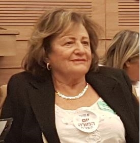 עובדי הוראה יקרים,