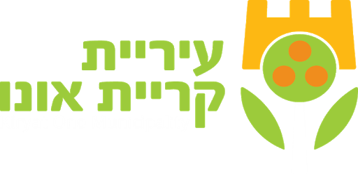 עיריית קריית אונו
