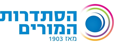 אתר הסתדרות המורים