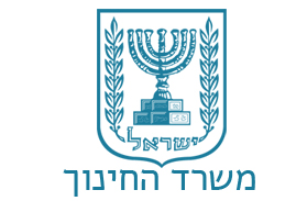 הצדעה לעובדי הוראה הפורשים ממערכת החינוך - מחוז תל אביב