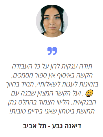 תכנון