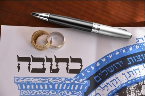 גובה סכום הכתובה