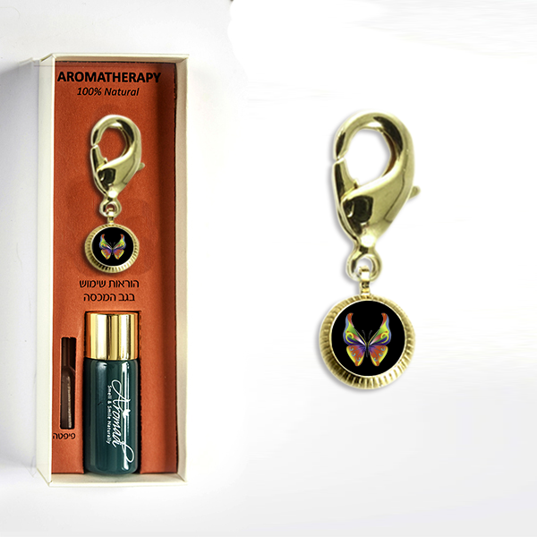 ערכת ארומדי רליף  - אפקט הפרפר