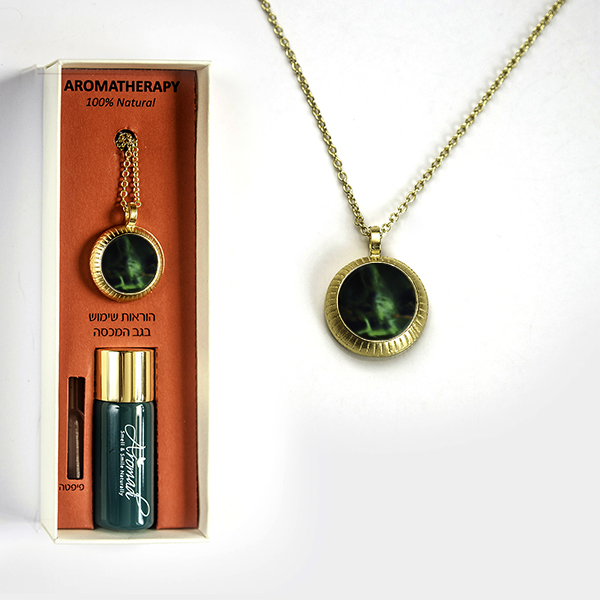 ערכת ארומדי רילקס - הזוהר הצפוני