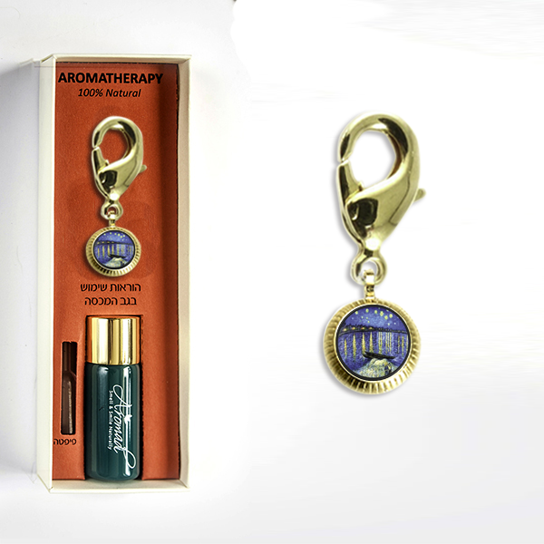 ערכת ארומדי ג'וי  - ליל כוכבים