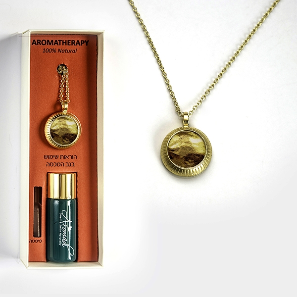 ערכת ארומדי רליף - תור הזהב