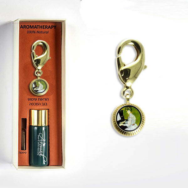 ערכת ארומדי רילקס  - מרגרט והפסנתר